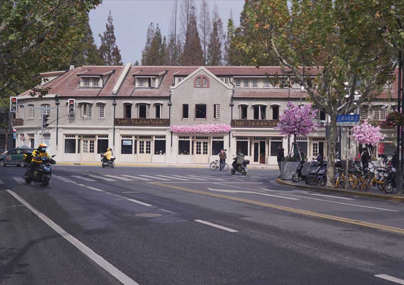內(nei)山紀唸書跼(ju)